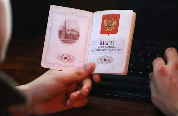 прописка в Первомайске